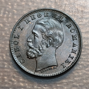 RUMANIA ROMANIA 1 BAN 1900 B EBC+