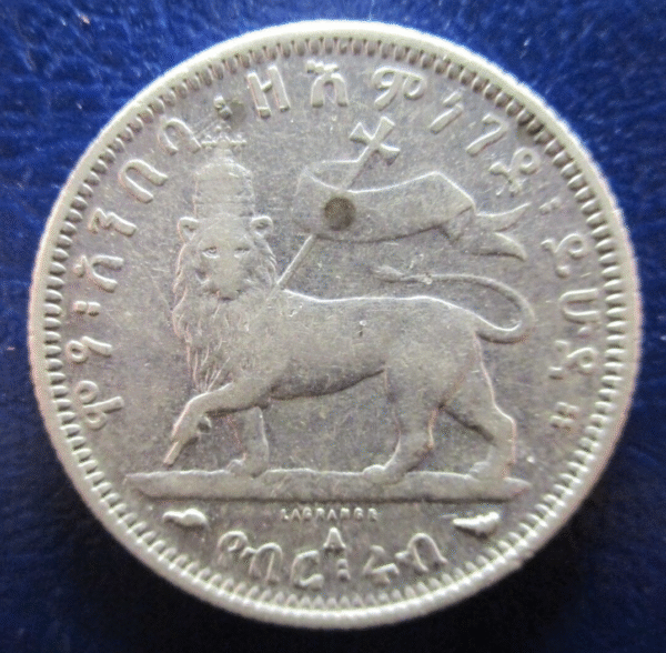 ETIOPIA ETHIOPIA MENELIK II 1/4 BIRR EE 1889 - 1897 MBC
