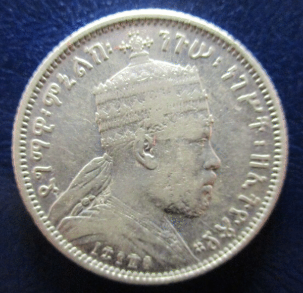 ETIOPIA ETHIOPIA MENELIK II 1/4 BIRR EE 1889 - 1897 MBC - Imagen 2