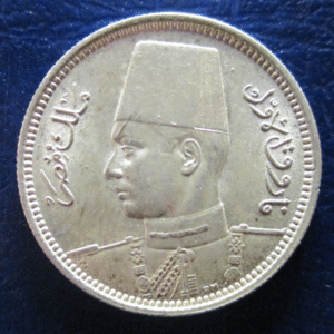 EGIPTO EGYPT FAROUK 2 PIASTRES 1937 AH 1356 KM 365 SC-