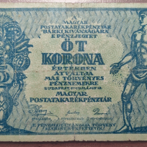 HUNGARY HUNGRIA 5 KORONA 15/05/1919 P 34