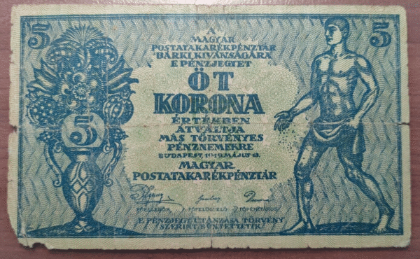 HUNGARY HUNGRIA 5 KORONA 15/05/1919 P 34