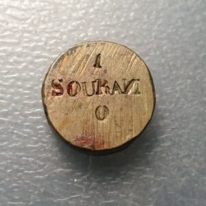 LOMBARDO VENETO MILAN VENEZIA AUSTRIA PONDERAL COIN WEIGHT SOVRANO 11,04 g