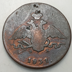 RUSIA RUSSIA NICOLAS I KOPEK 1831 EM BC