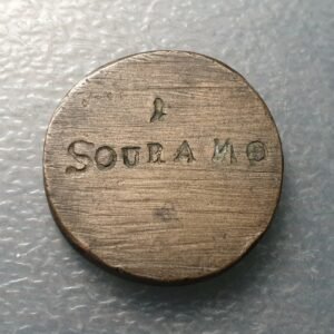 LOMBARDO VENETO MILAN VENEZIA AUSTRIA PONDERAL COIN WEIGHT SOVRANO 11,06 g