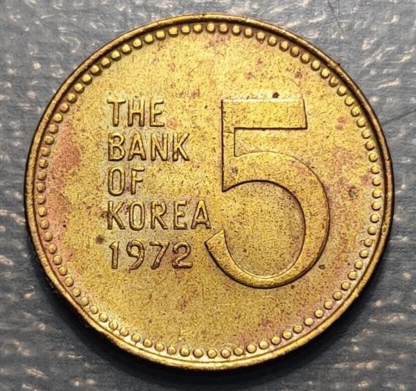 SOUTH KOREA COREA DEL SUR 5 WON 1972 - Imagen 2