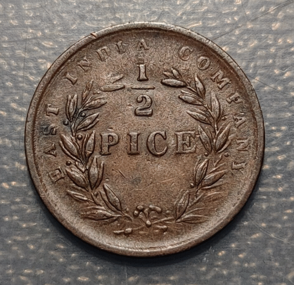 INDIA BRITISH INDIA BRITANICA EAST INDIA COMPANY 1/2 PICE 1853 MBC+/EBC - Imagen 2