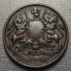 INDIA BRITISH INDIA BRITANICA EAST INDIA COMPANY 1/2 ANNA 1835 MBC-