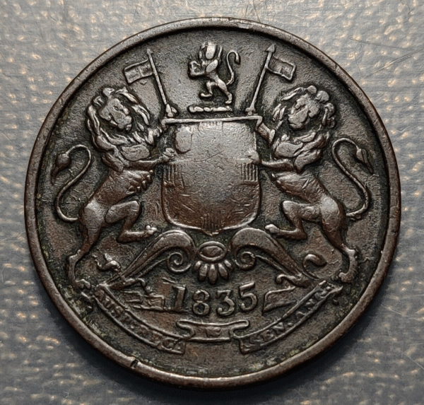 INDIA BRITISH INDIA BRITANICA EAST INDIA COMPANY 1/2 ANNA 1835 MBC-