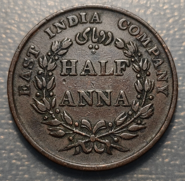 INDIA BRITISH INDIA BRITANICA EAST INDIA COMPANY 1/2 ANNA 1835 MBC- - Imagen 2