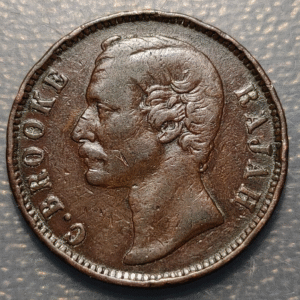 SARAWAK C. BROOKE 1 CENT 1880