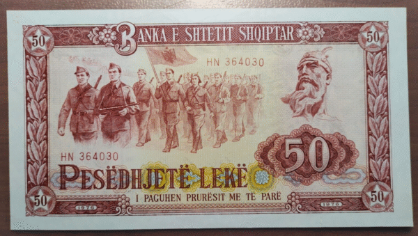 ALBANIA 50 LEKE 1976 P 45 SC-/SC
