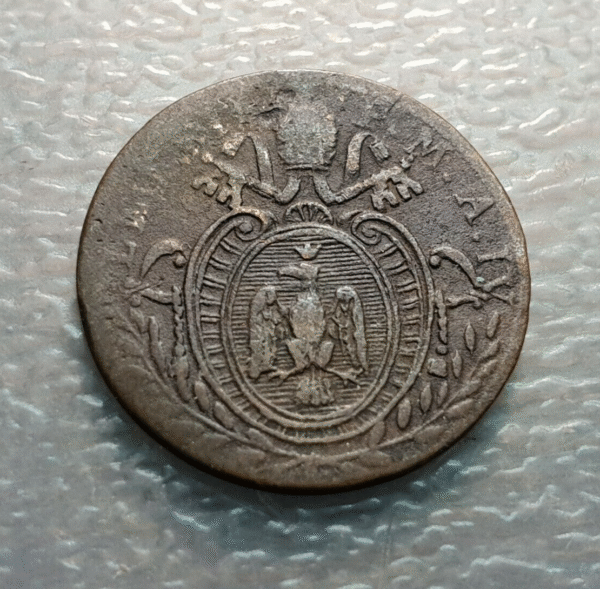 ESTADOS PAPALES PONTIFICIO VATICANO LEON XII QUATTRINO 1826 R BC/BC+