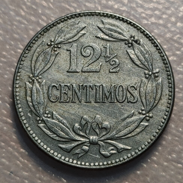 VENEZUELA 12 1/2 CENTIMOS 1958 EBC/EBC+ - Imagen 2