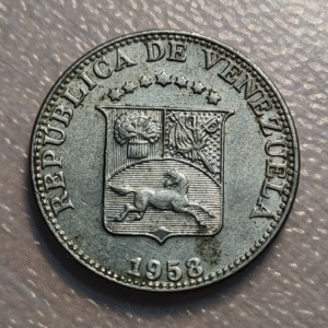 VENEZUELA 12 1/2 CENTIMOS 1958 EBC/EBC+