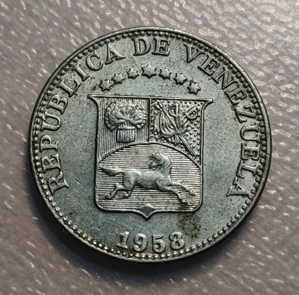 VENEZUELA 12 1/2 CENTIMOS 1958 EBC/EBC+