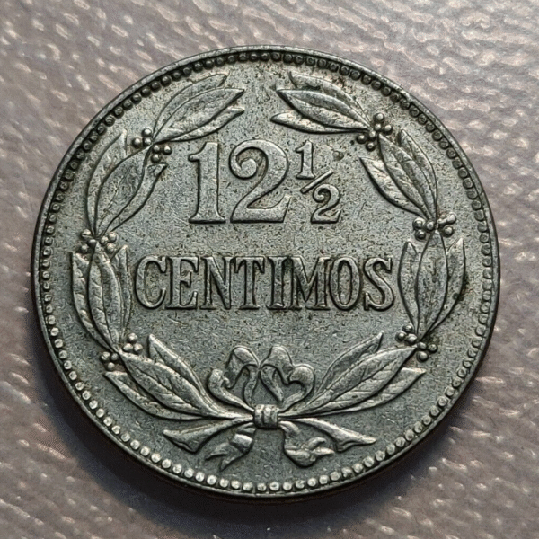 VENEZUELA 12 1/2 CENTIMOS 1958 EBC/EBC+ - Imagen 2