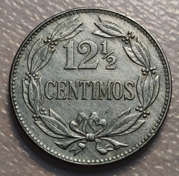 VENEZUELA 12 1/2 CENTIMOS 1958 EBC/EBC+ - Imagen 2