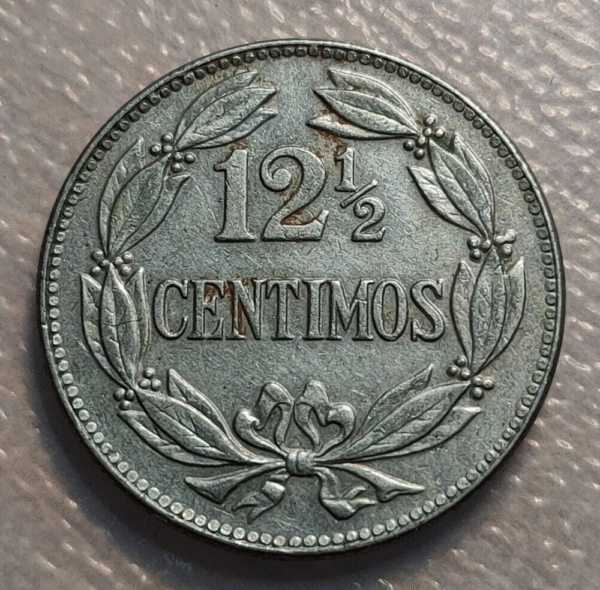 VENEZUELA 12 1/2 CENTIMOS 1958 EBC - Imagen 2