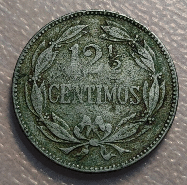 VENEZUELA 12 1/2 CENTIMOS 1946 - Imagen 2