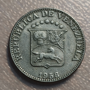 VENEZUELA 12 1/2 CENTIMOS 1958 EBC