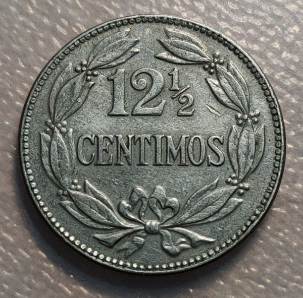 VENEZUELA 12 1/2 CENTIMOS 1958 EBC - Imagen 2