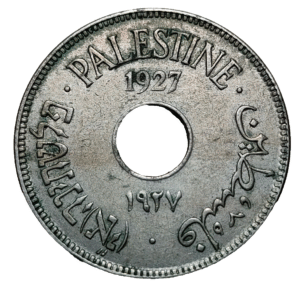 PALESTINA PALESTINE 10 MILS 1927 EBC-