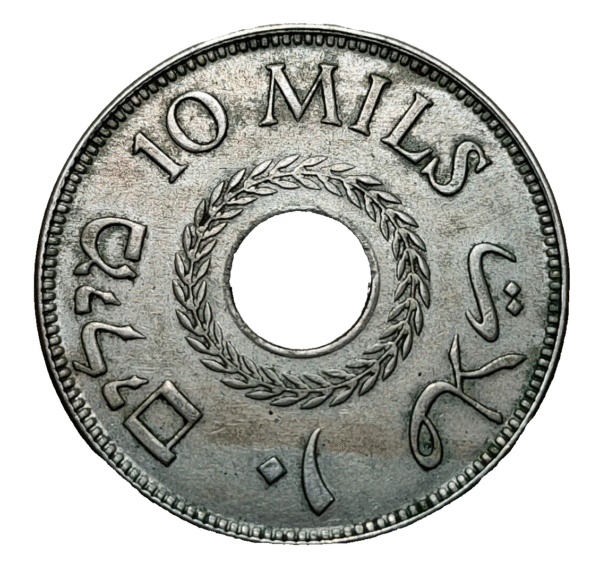PALESTINA PALESTINE 10 MILS 1927 EBC- - Imagen 2