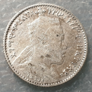 ETIOPIA ETHIOPIA MENELIK II GERSH EE 1895 (1902-03) BC+/MBC-