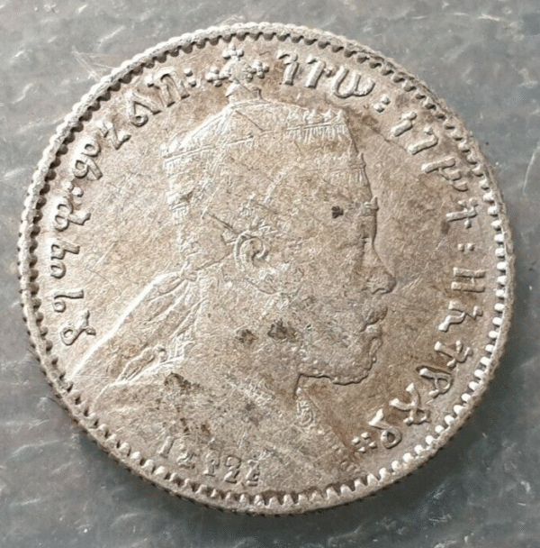 ETIOPIA ETHIOPIA MENELIK II GERSH EE 1895 (1902-03) BC+/MBC-