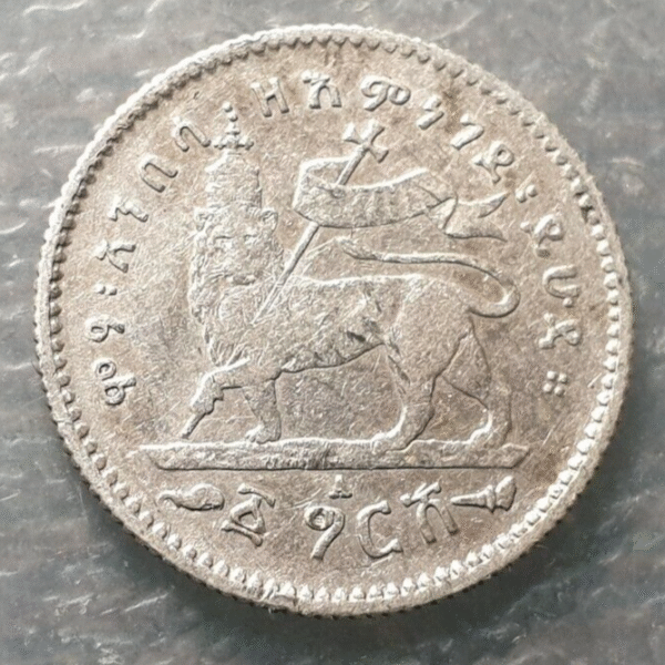 ETIOPIA ETHIOPIA MENELIK II GERSH EE 1895 (1902-03) BC+/MBC- - Imagen 2