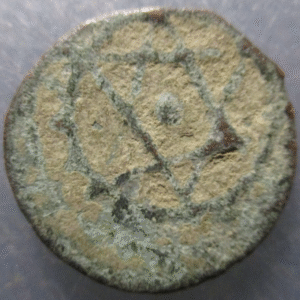 MARRUECOS MOROCCO SULAYMAN II NO MINT 3 FALUS S/F (1792-1822)