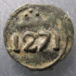 MARRUECOS MOROCCO MOULAY 'ABD AL RAMAN FALUS AH 1271