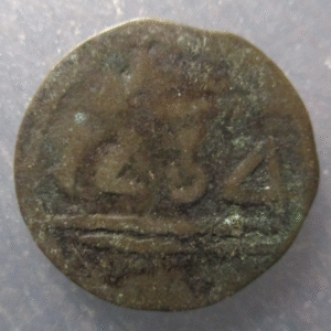 MARRUECOS MOROCCO MOULAY 'ABD AL RAMAN FALUS AH 1264