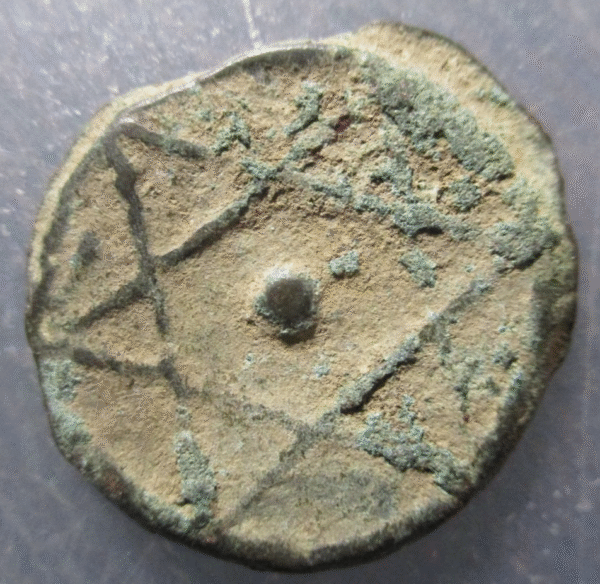 MARRUECOS MOROCCO SIDI MOHAMMED IV - 2 FALUS AH 1277? - Imagen 2