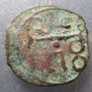 MARRUECOS MOROCCO SIDI MOHAMMED IV - 2 FALUS AH 1278