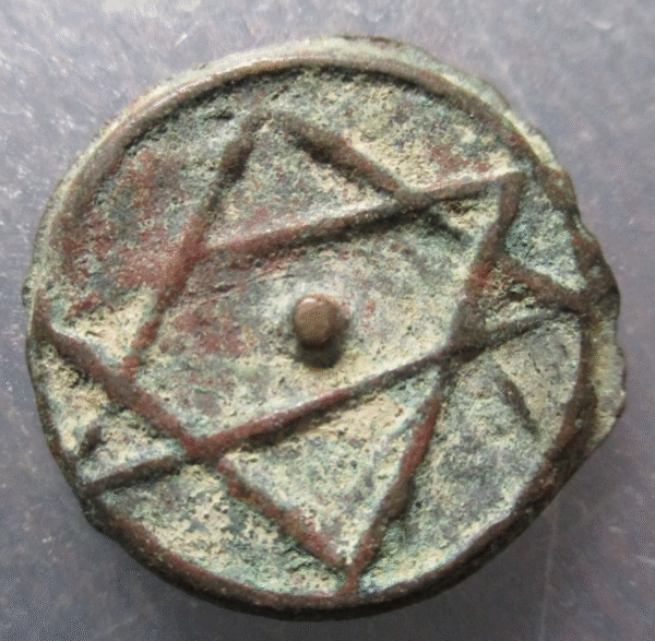 MARRUECOS MOROCCO SIDI MOHAMMED IV - 2 FALUS AH 1278 - Imagen 2