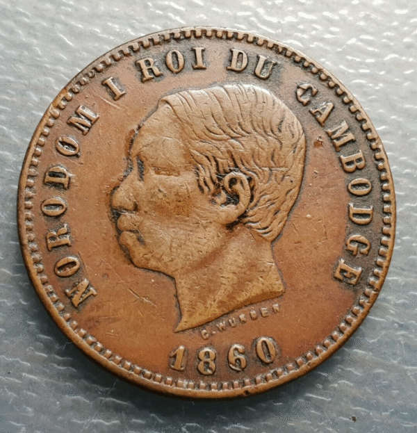 CAMBOYA CAMBODIA 10 CENTIMES 1860 X-M3 EBC- BONITA