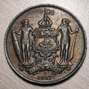 BRITISH NORTH BORNEO 1 CENT ONE CENT 1887 H MBC+/EBC