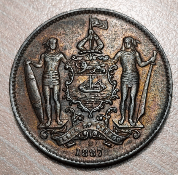 BRITISH NORTH BORNEO 1 CENT ONE CENT 1887 H MBC+/EBC