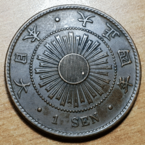 JAPON JAPAN TAISHO 1 SEN YEAR 4 1915 MBC+