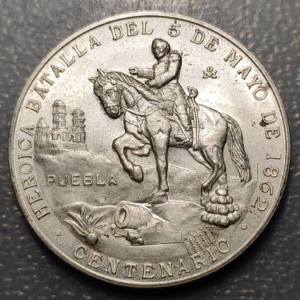 MEXICO PUEBLA HEROIC BATTLES OF 5TH OF MAY 1862 SILVER MEDAL ZARAGOZA HORSEMAN