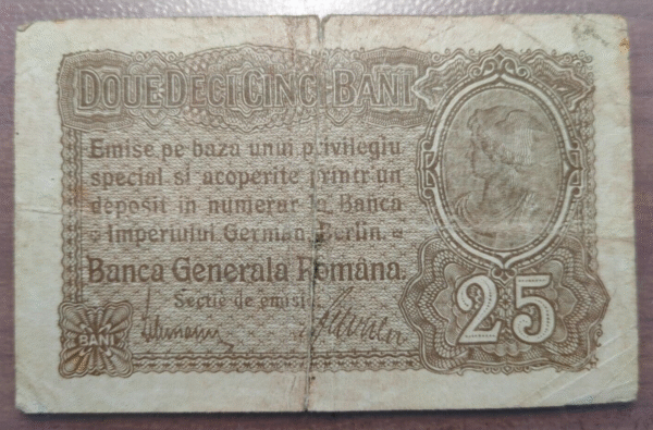 RUMANIA ROMANIA GERMAN OCCUPATION WWI BANCA GENERALA ROMANA 25 BANI 1917 PM1 BC+
