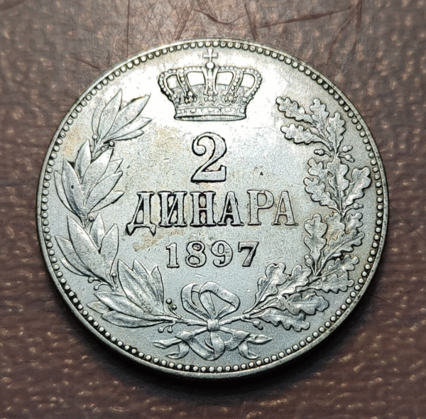 SERBIA ALEXANDER I 1 DINARA 1897 MBC+ - Imagen 2