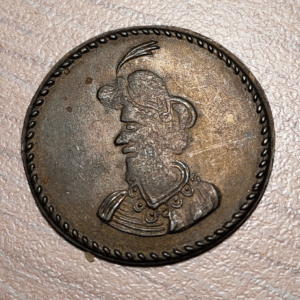 INDIA? FICHA SULTAN / FORTALEZAS Y MAR HOZ