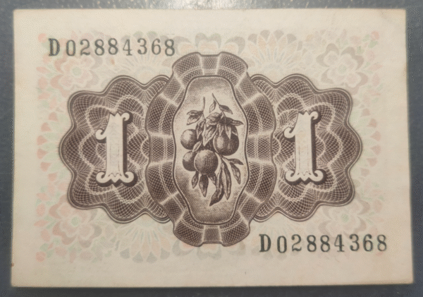 ESPAÑA SPAIN 1 PESETA JUNIO 1948 DAMA DE ELCHE P-135 EBC+ - Imagen 2