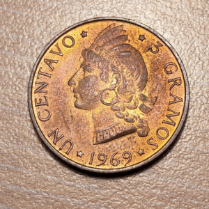 REPUBLICA DOMINICANA FAO 1 CENTAVO 1969 KM 32 SC UNC BRILLO ORIGINAL