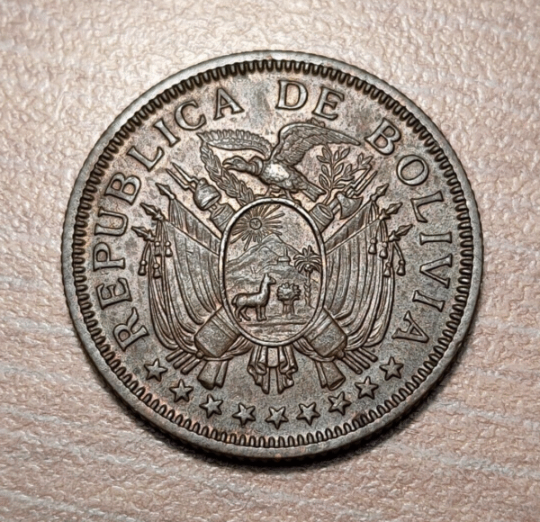 BOLIVIA 5 BOLIVIANOS 1951 EBC+
