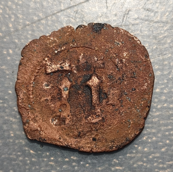 IMPERIO ESPAÑOL SANTO DOMINGO JUANA Y CARLOS 4 MARAVEDIS SF 2,60g