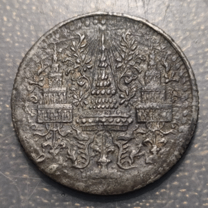 TAILANDIA THAILAND SIAM RAMA IV 1/8 FUANG